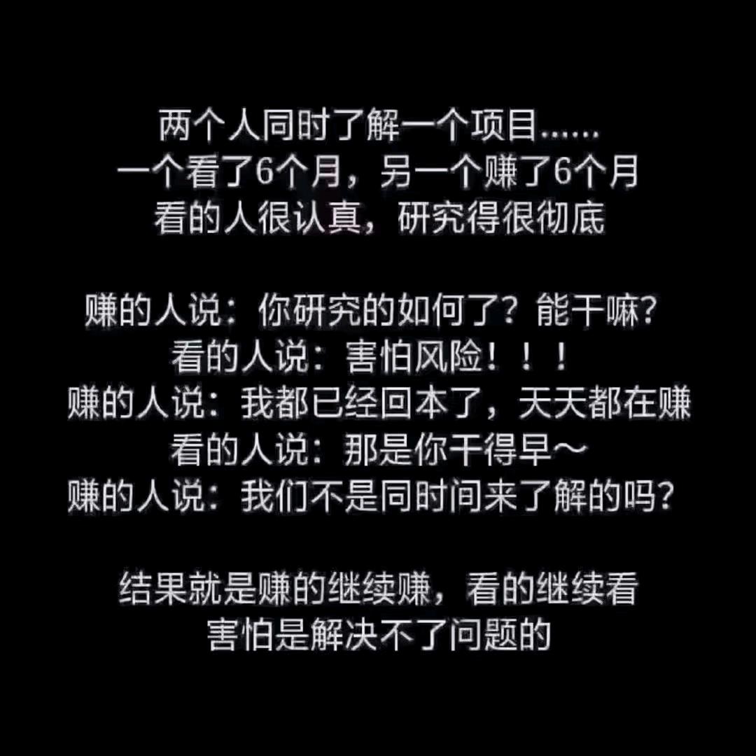 小邱同学