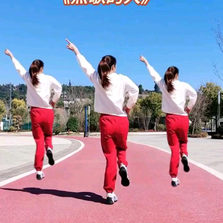 爱笑