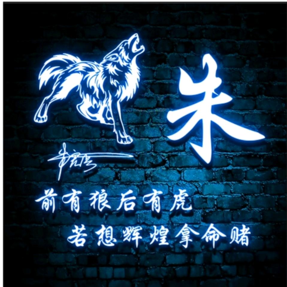 饮着烈酒看人生