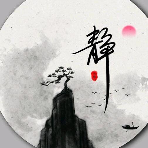 五台山静庭