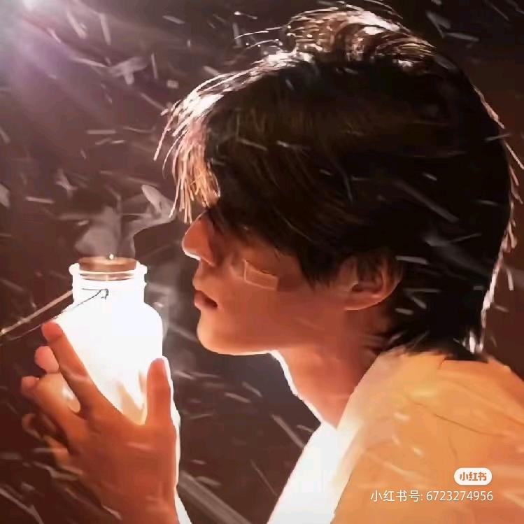羽煜