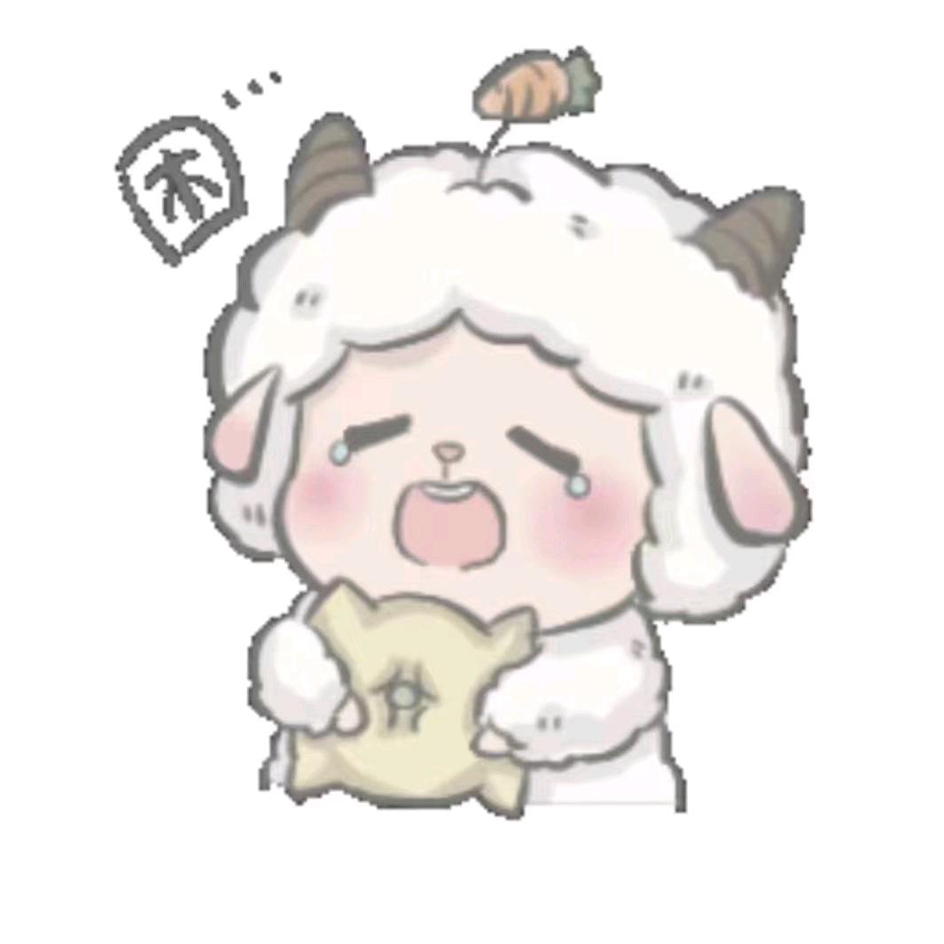 眠羊🐑🐑