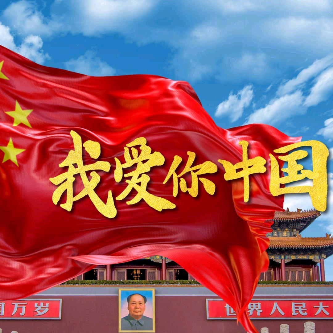 人生苦短