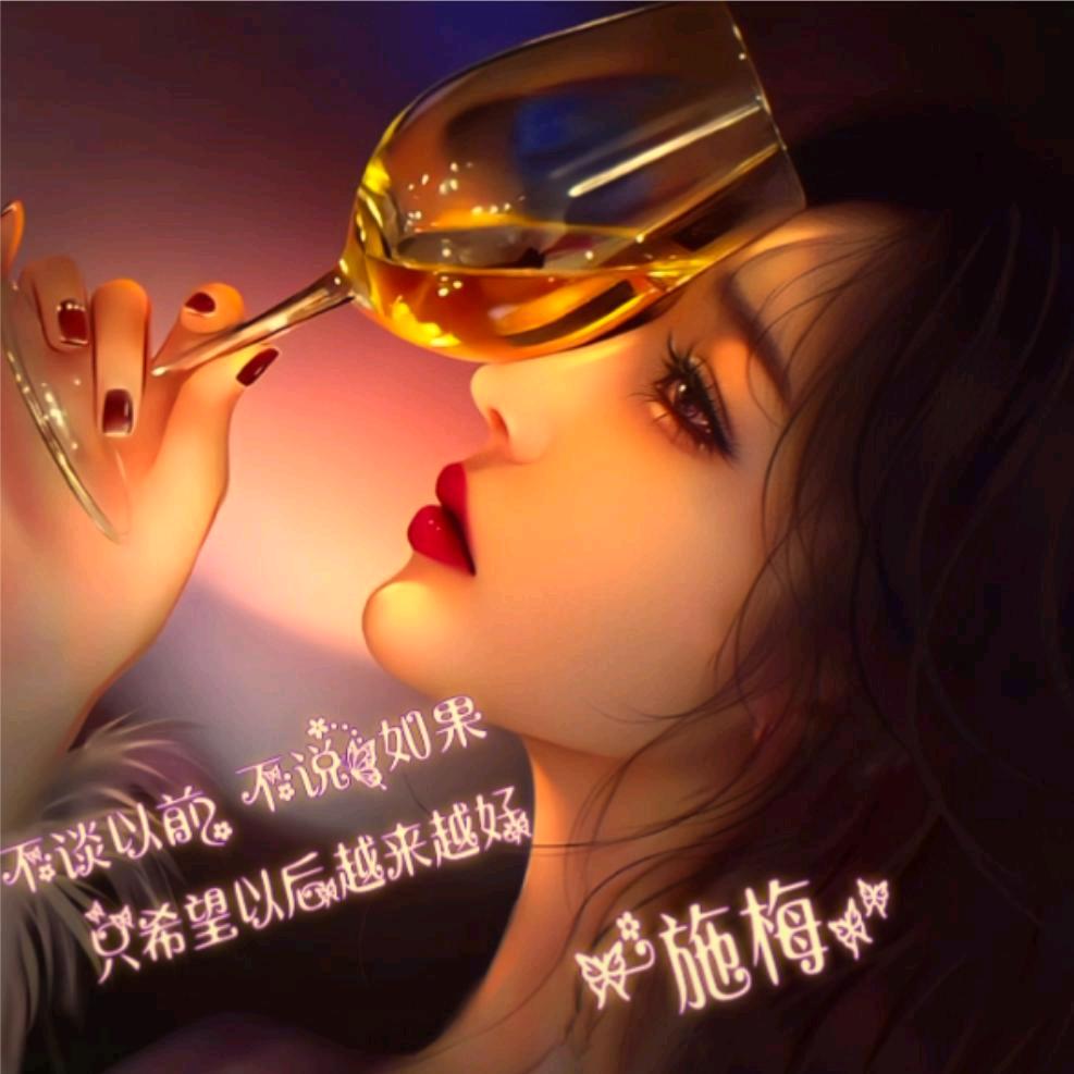 往事随风🌊💦