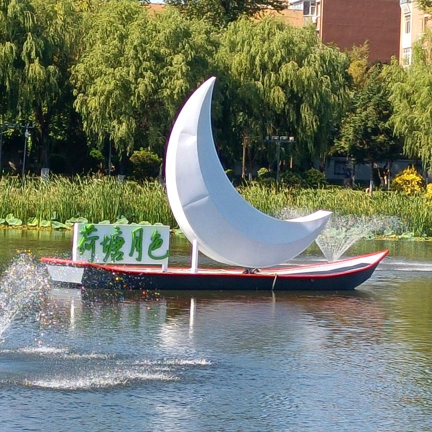 年轻的心态