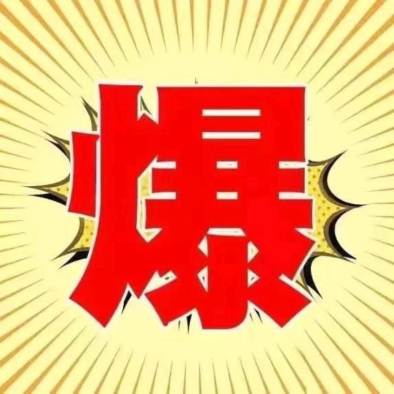 卢应杰超圣广告创意屋