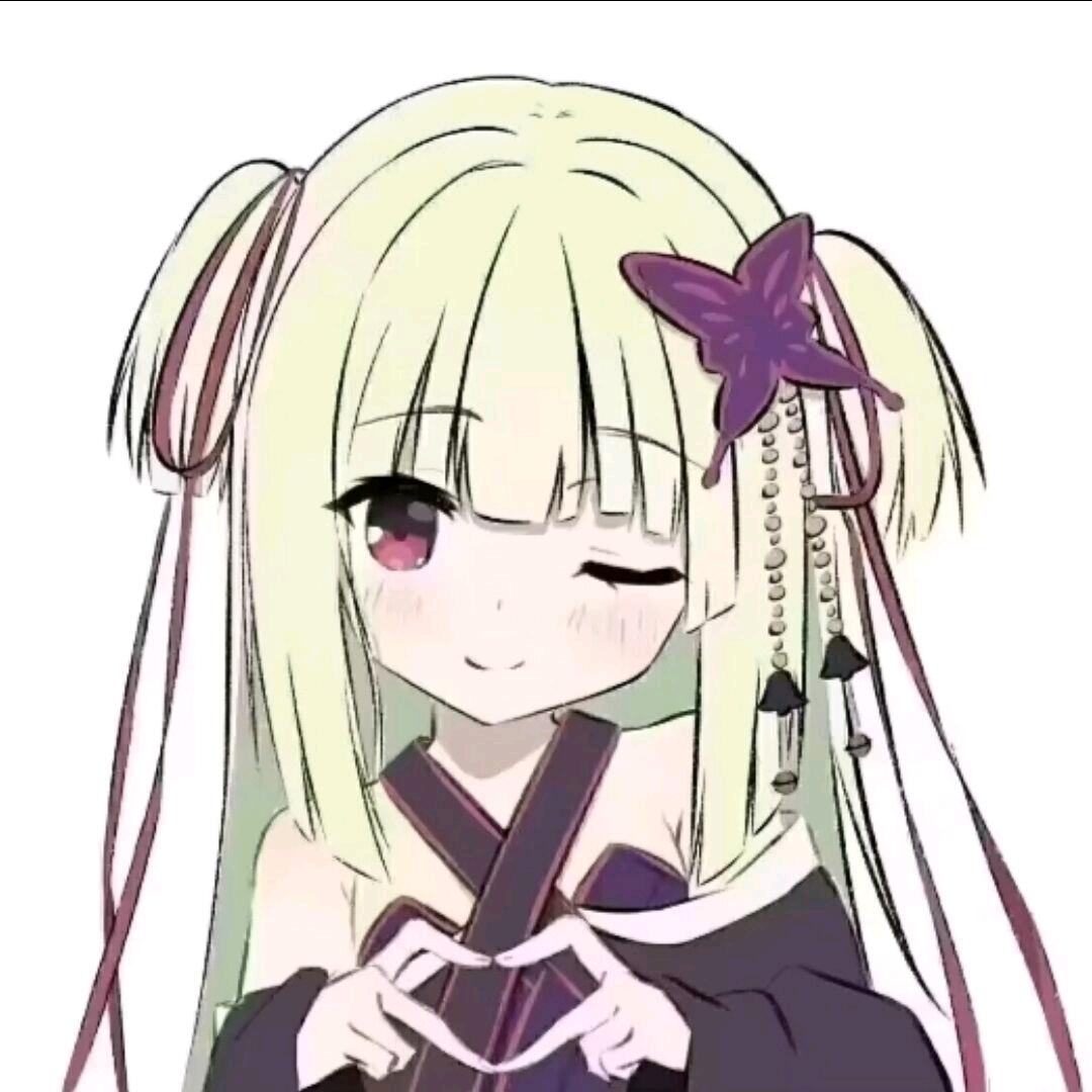 君浅吟