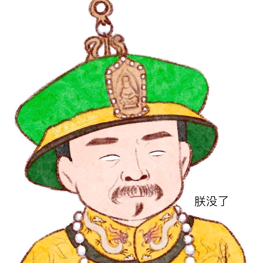 星羽影视
