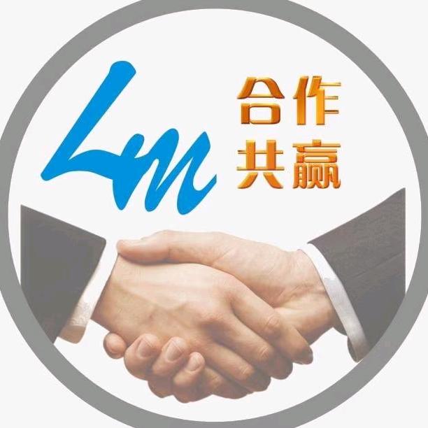 七彩贝壳厂家直销真石漆喷涂机