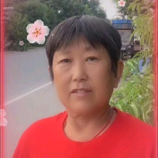 王艺