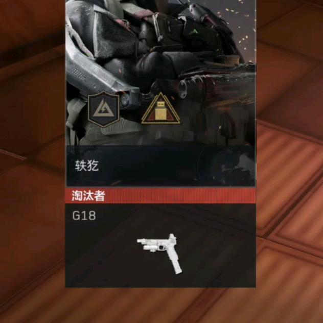 心软的绳