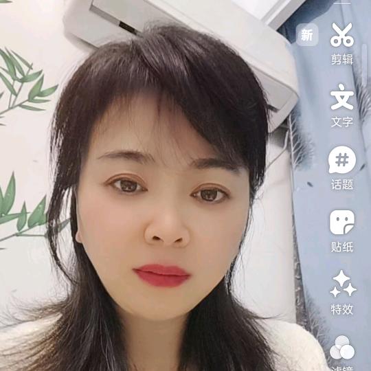 鑫月