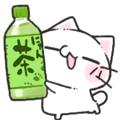 kio