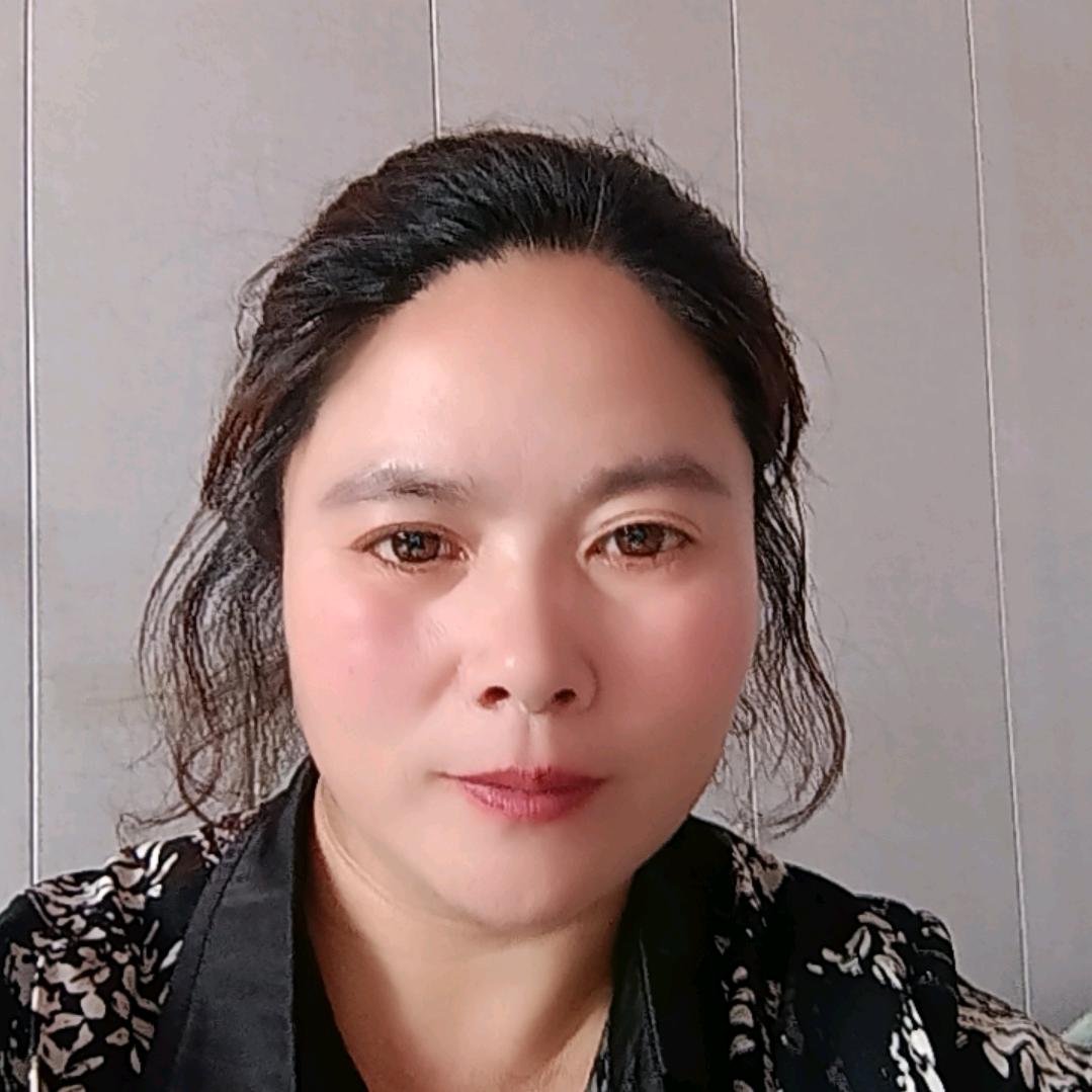 保花
