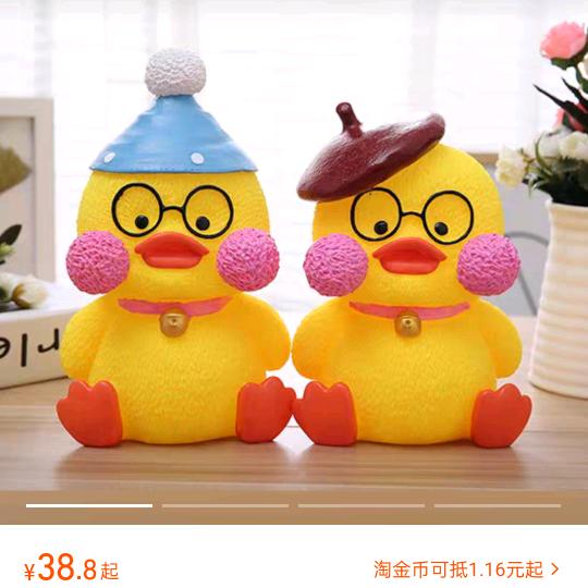 情怀梦想