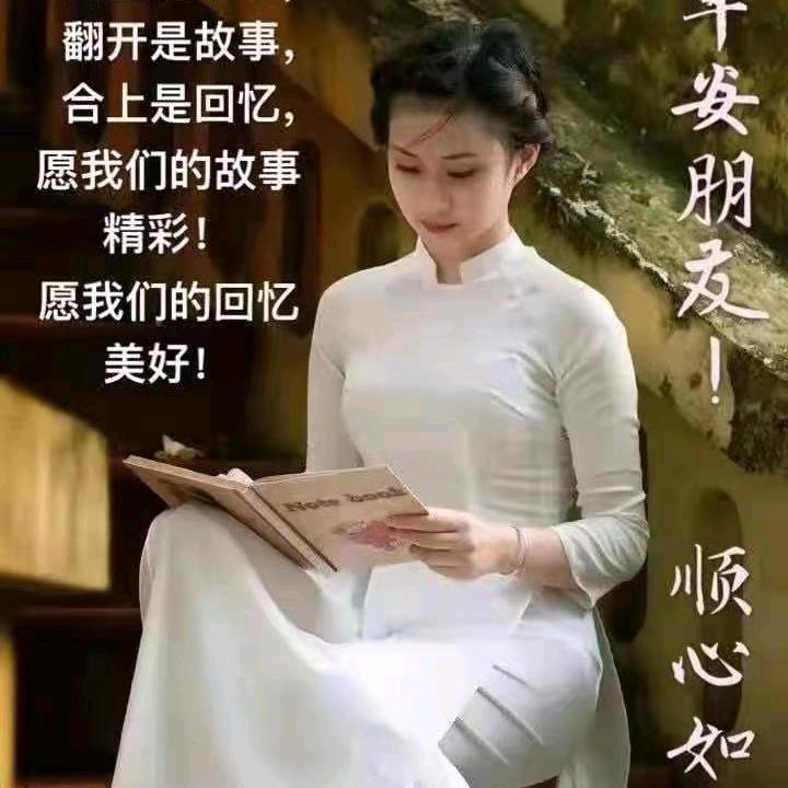 玉玉