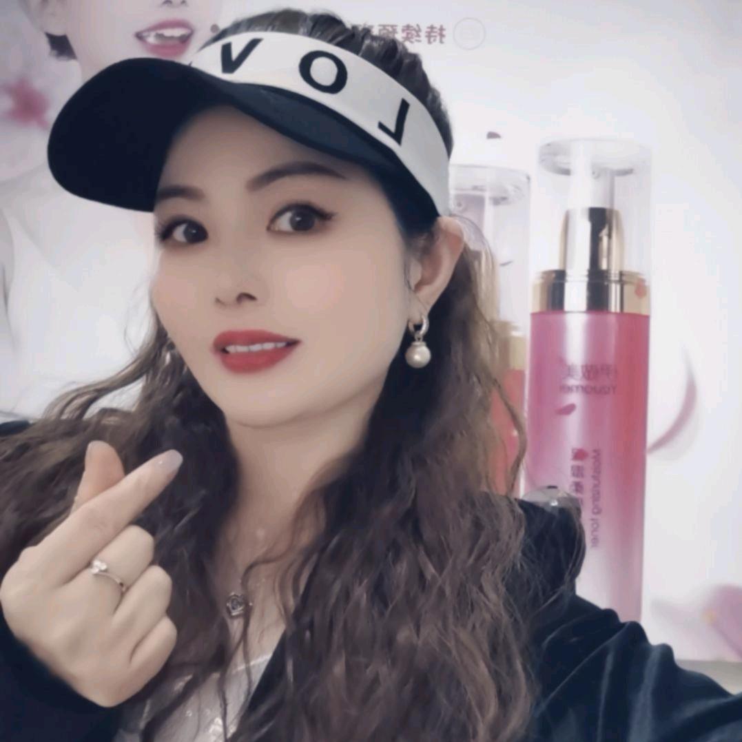 东旭骏城13D～06号商铺靓颜坊美容美体