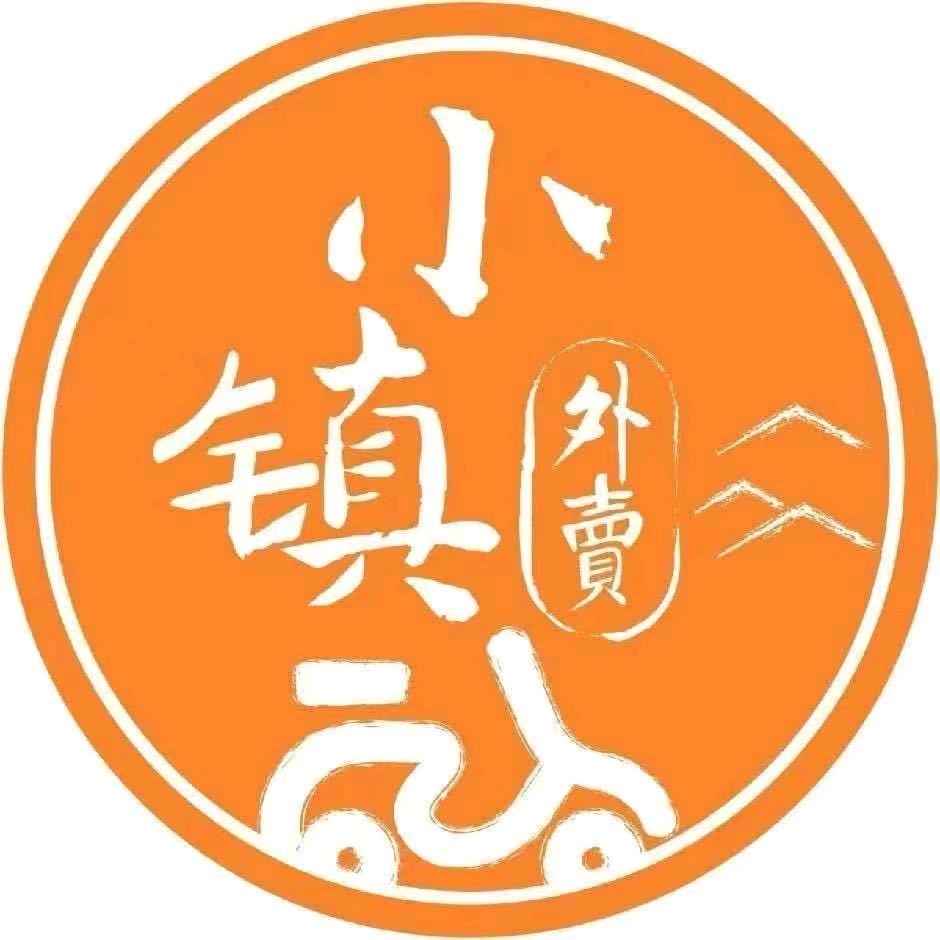 普洱镇小镇外卖