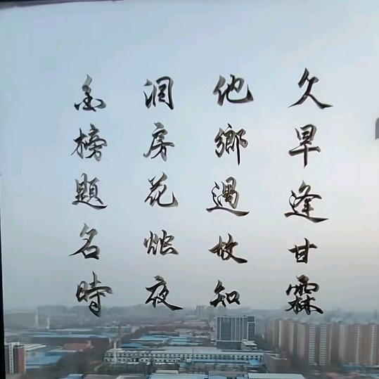 我的名字一点点而已，没那么长，很容易记。