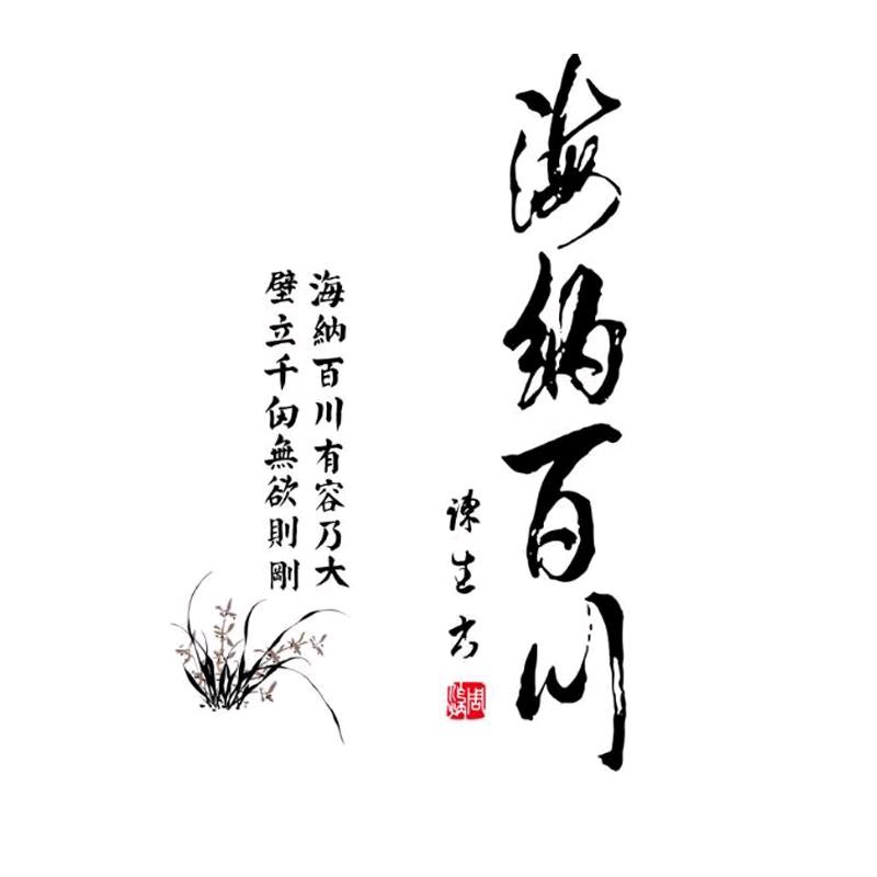 一江水♛