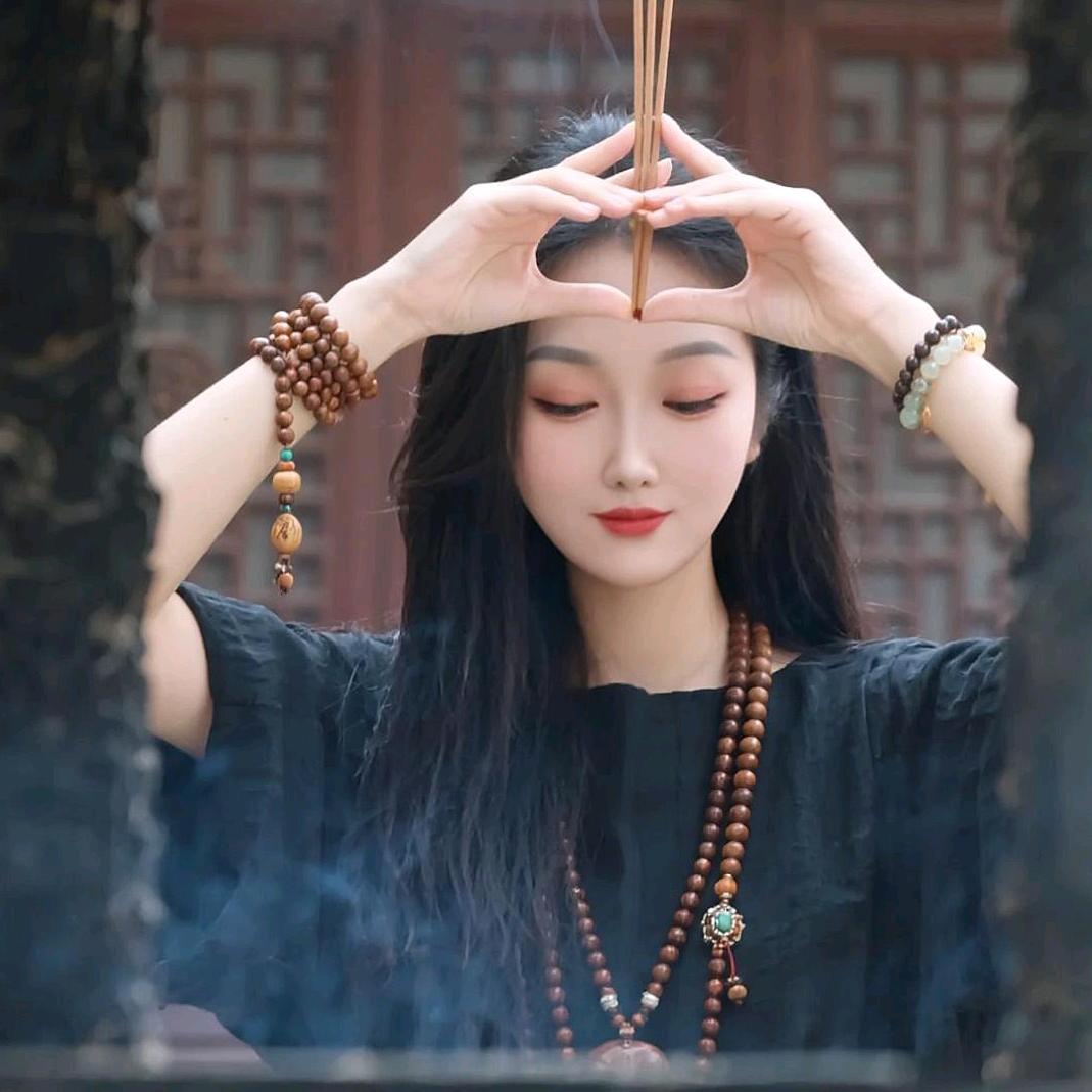 三妹