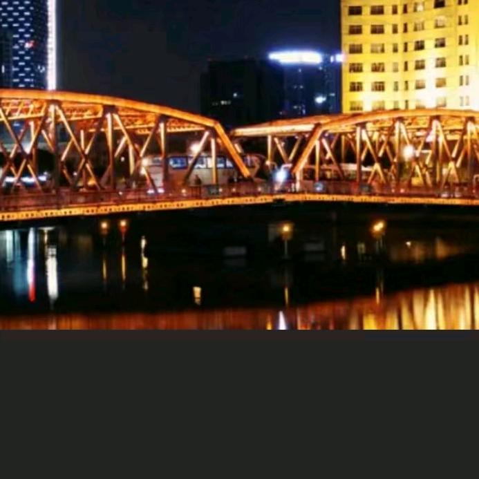 手机用户65339101130