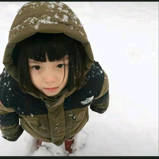 䰃
