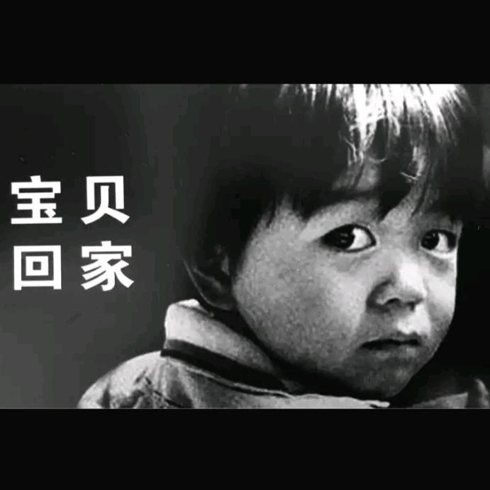 缘如墨🇨🇳