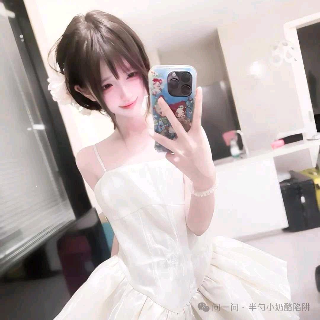 岚粒|怡零