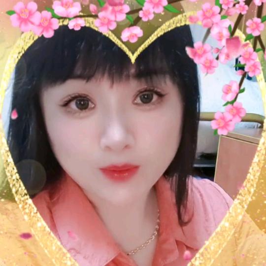 开心？