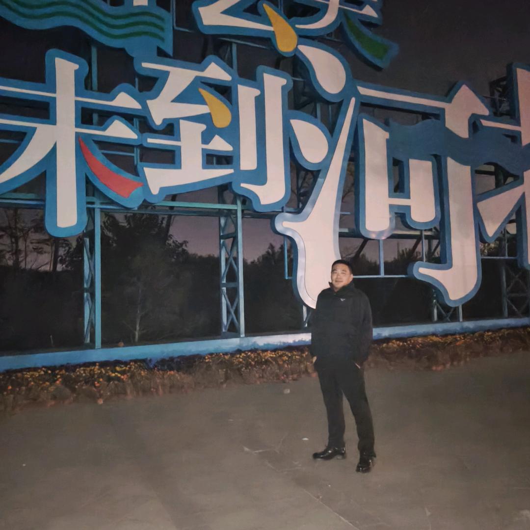 @常圆外《记录生活》