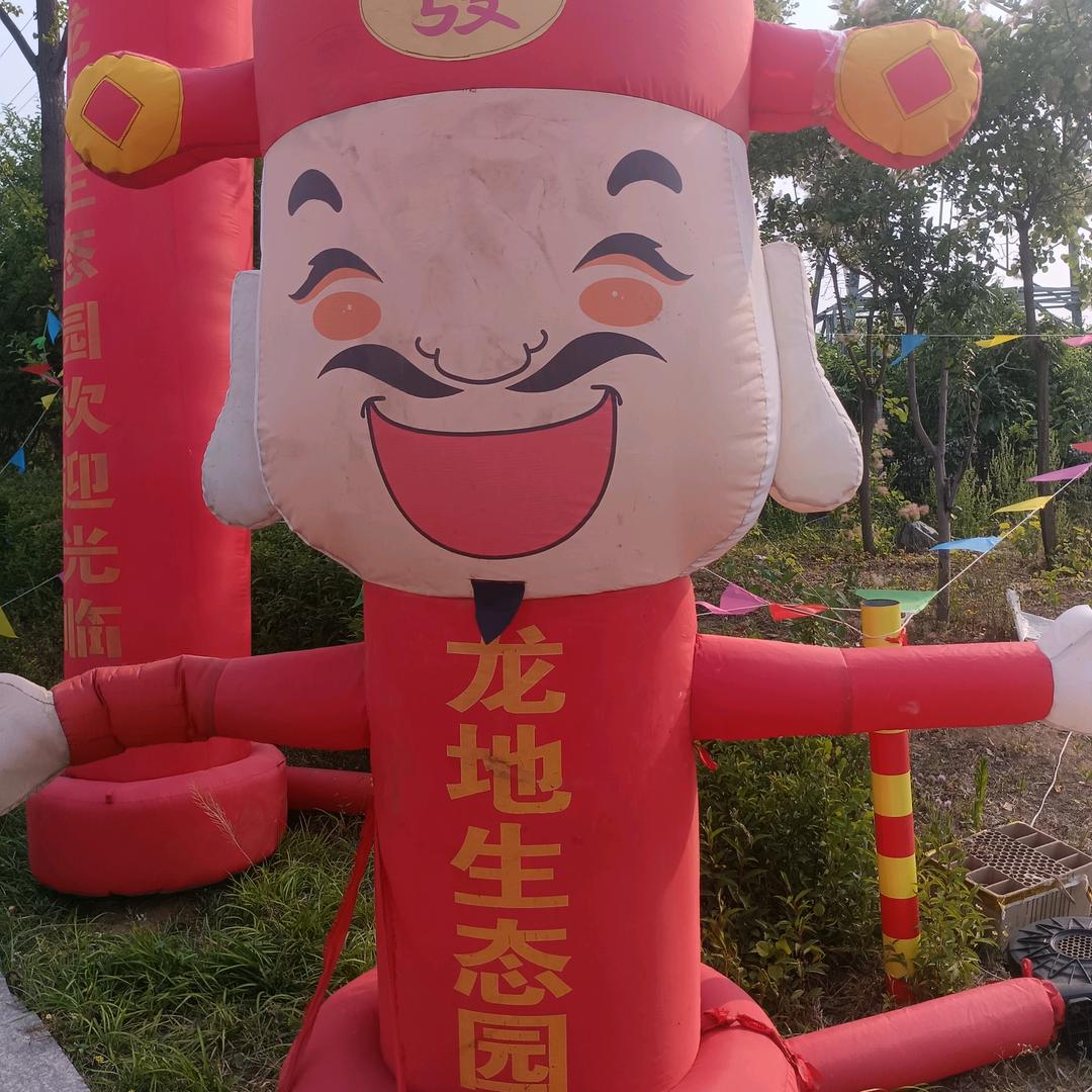 山哥的生态园