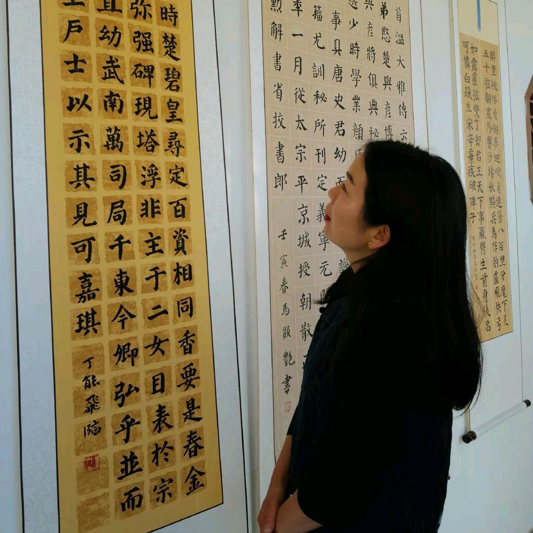 勤。俭。忠。孝。