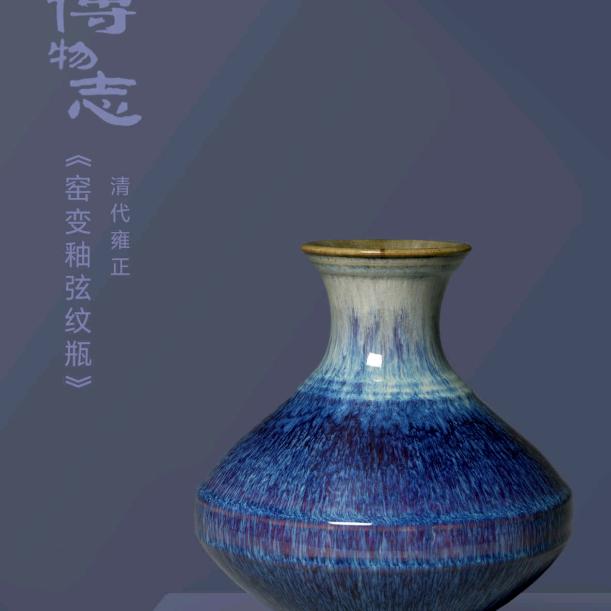 用户888888