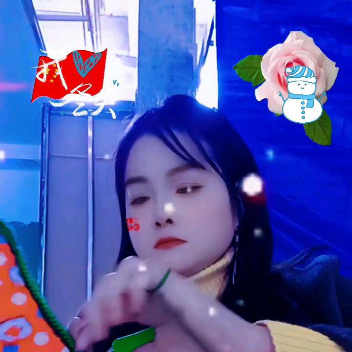 不心不意彩虹