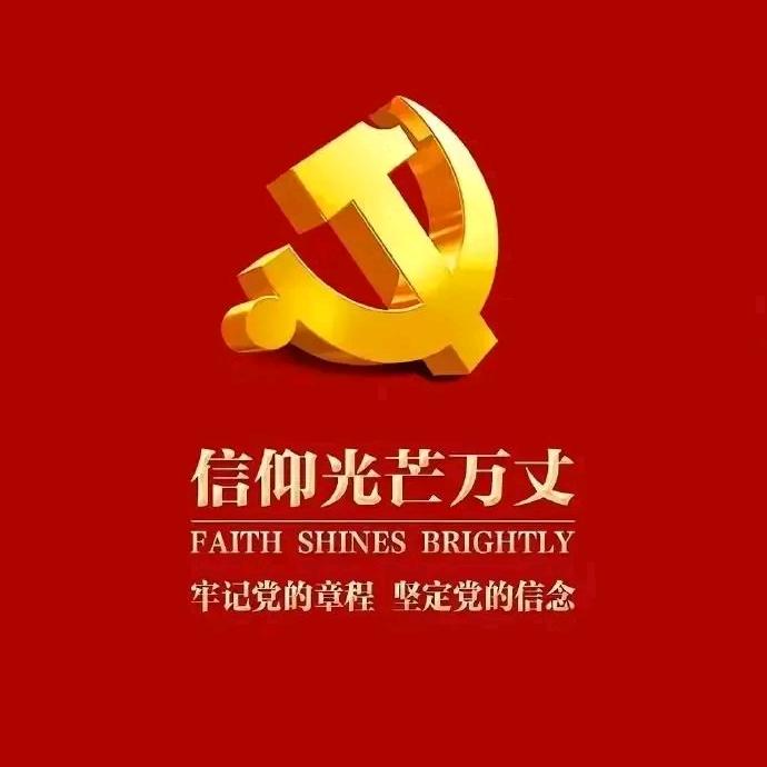 请叫我宝藏男孩