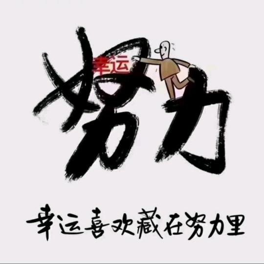 7868Li