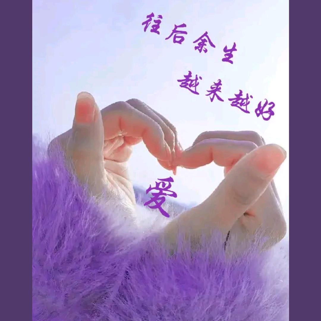 往事清零
