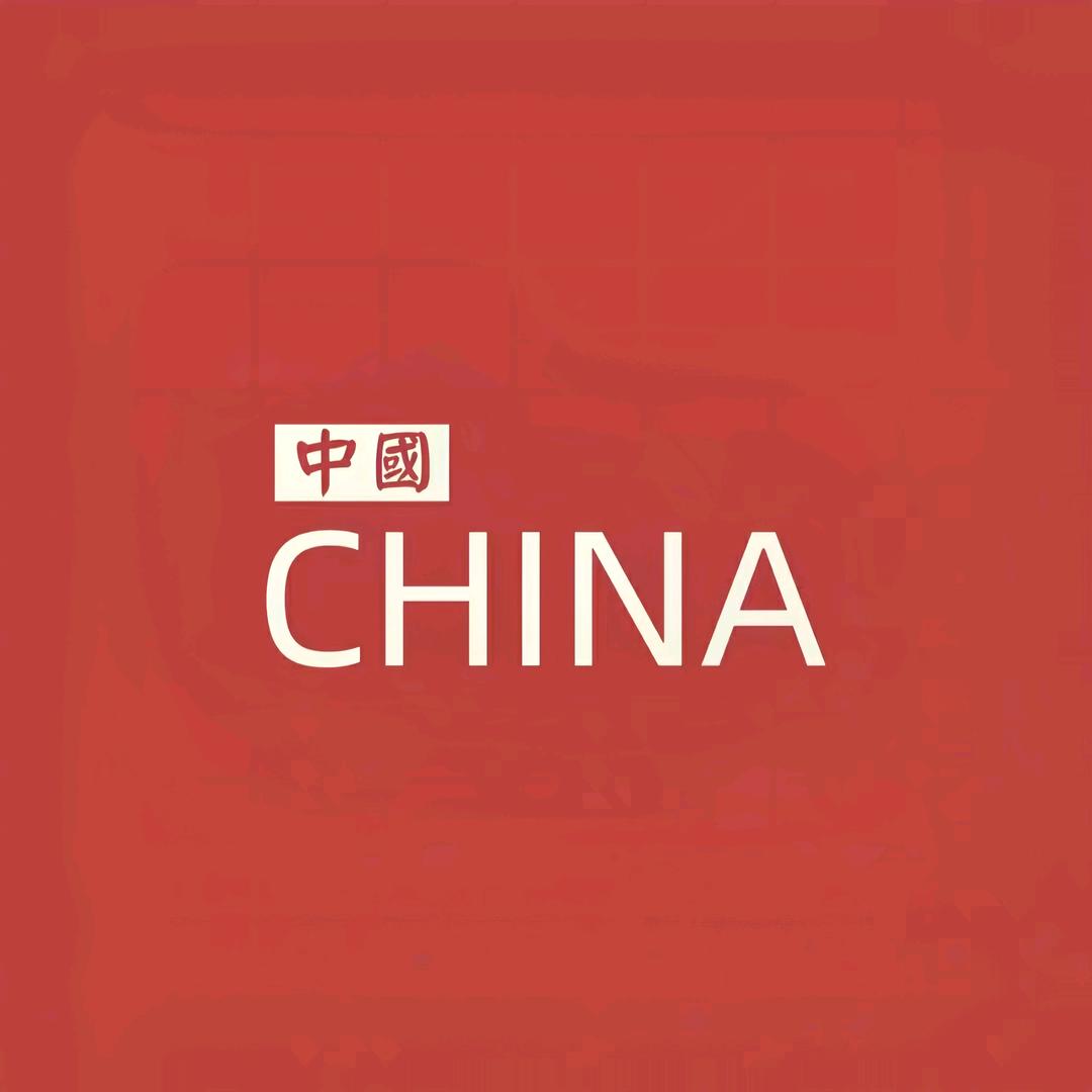 李不会✌