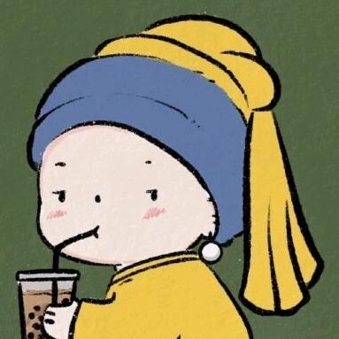 考虑考虑你