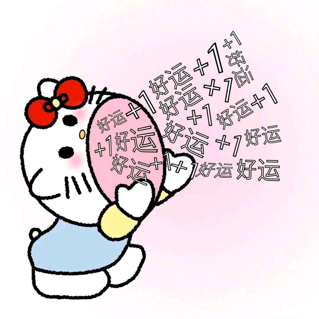 JCL