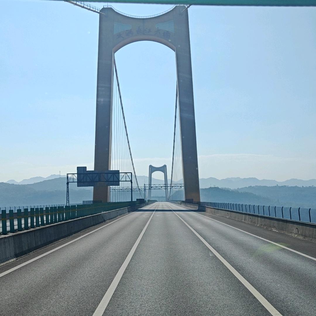 ꧁ཉི༺平安༻ཉྀ꧂