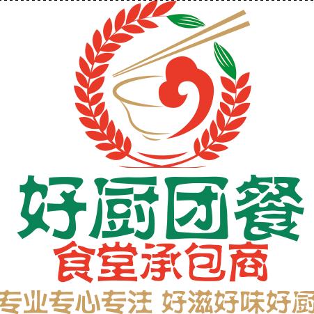 承包食堂那些事
