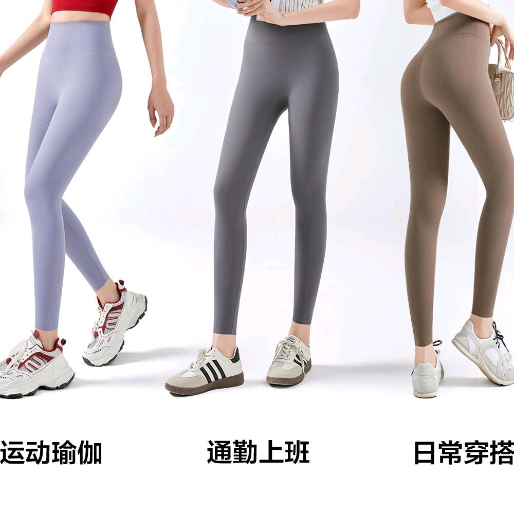 东阳双实服装厂