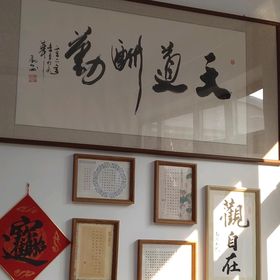 南亦书院