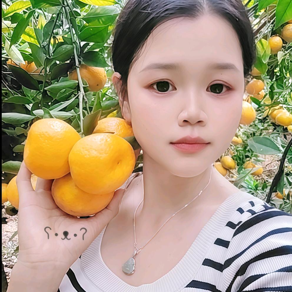 桂乡柑阿霞