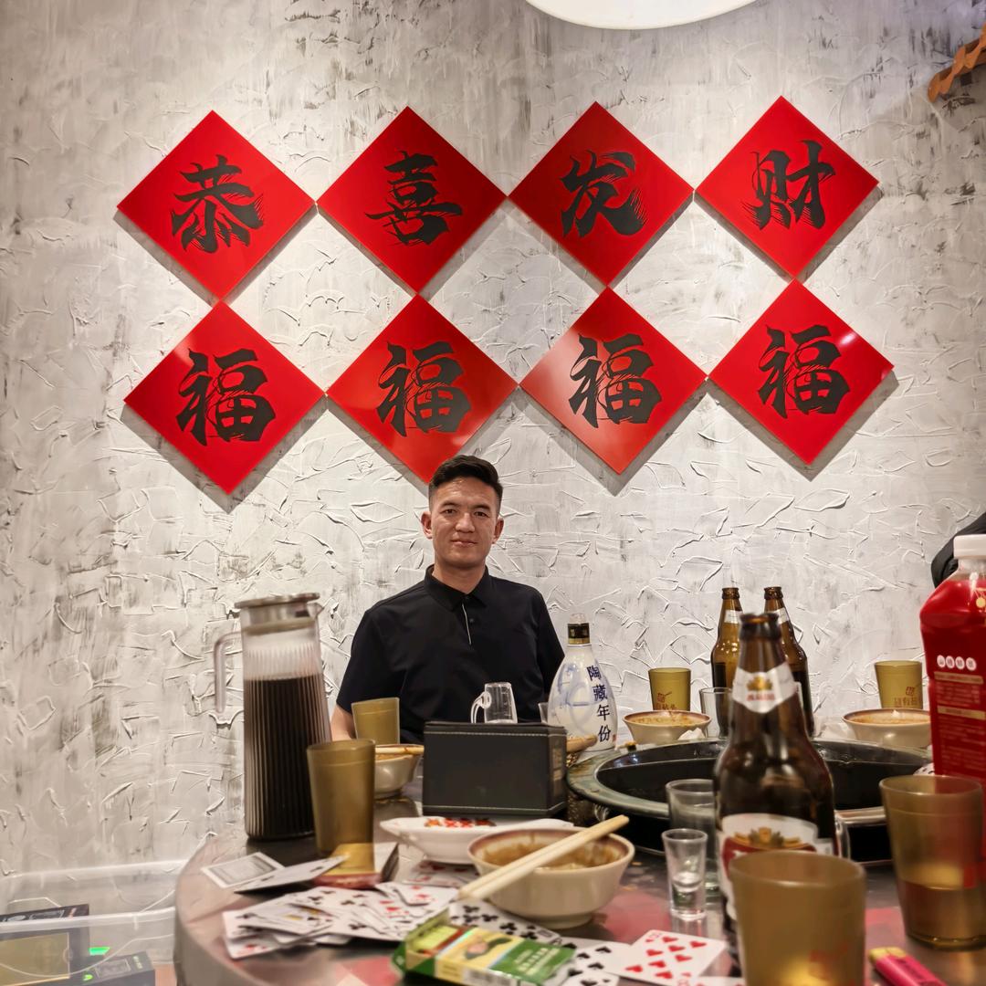 扎米洋/鄂前旗圣火汽车城