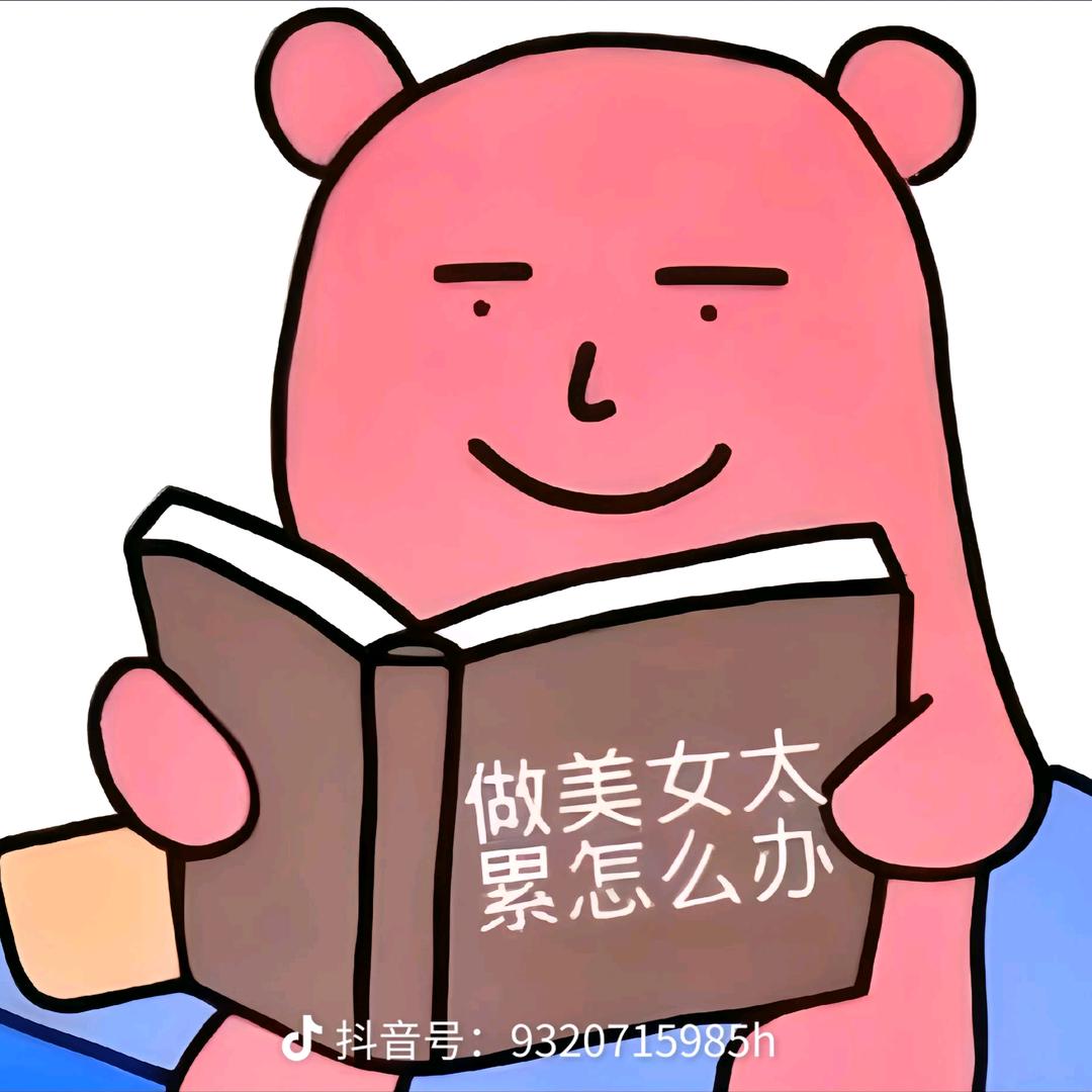 皮蛋solo粥