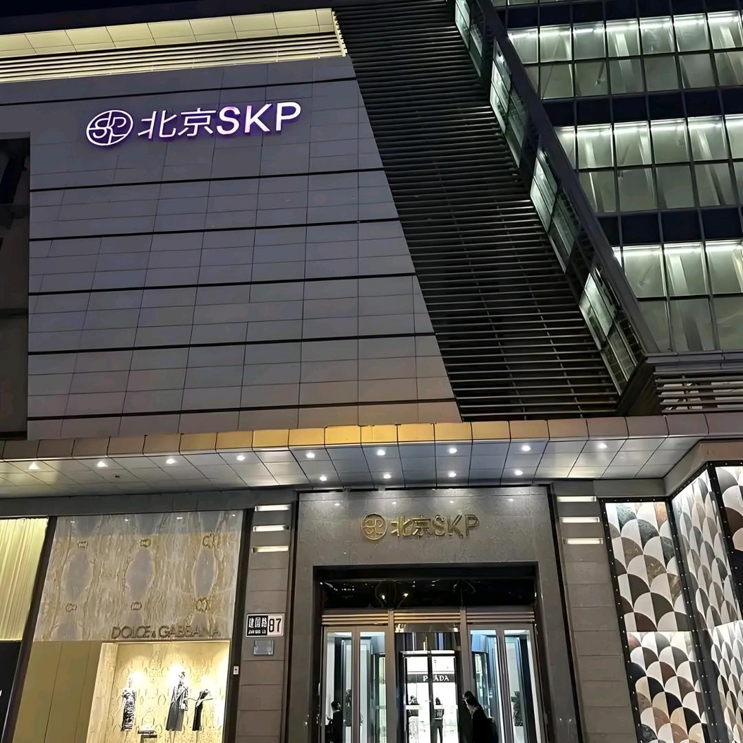 Blaze巅峰高定店