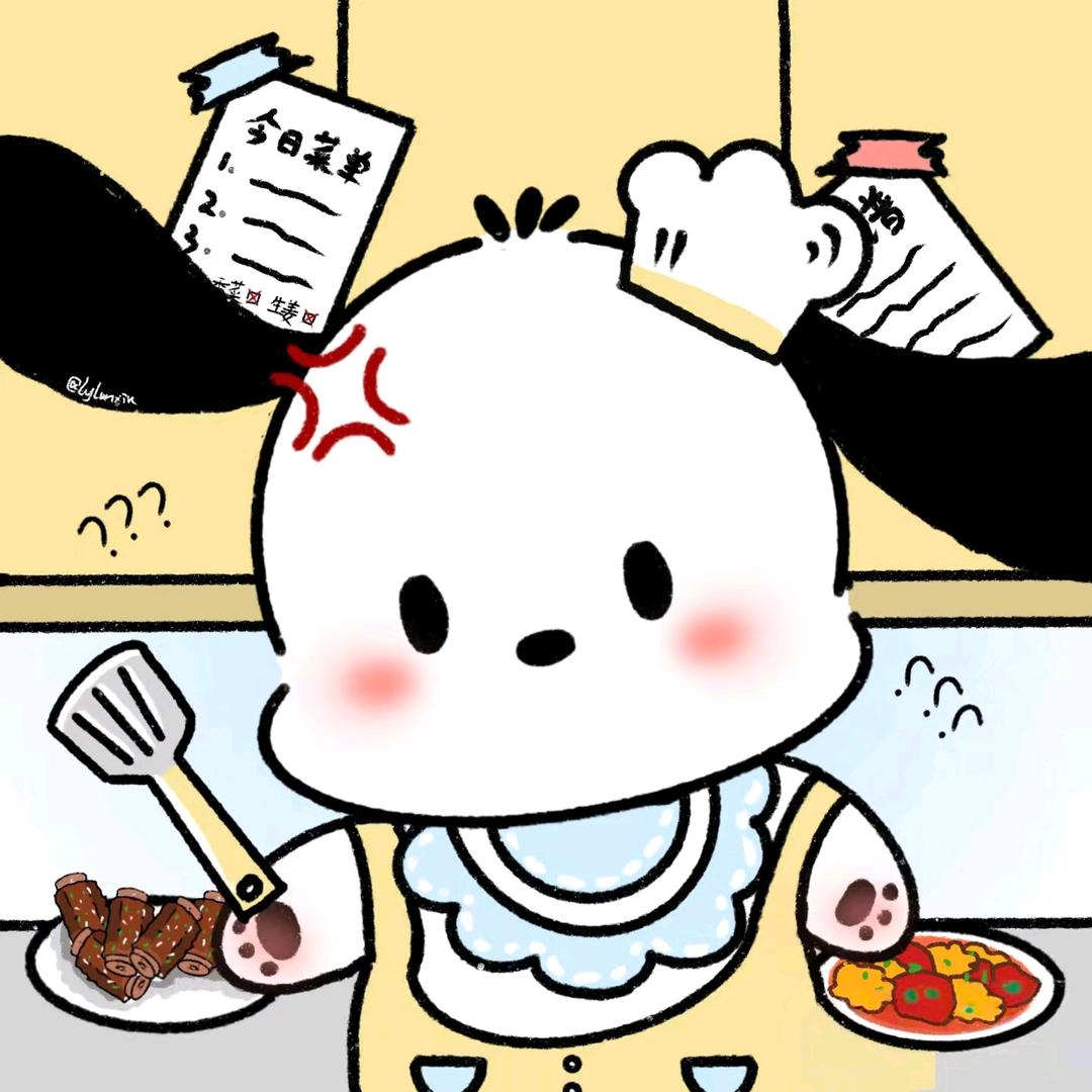 瓦学弟